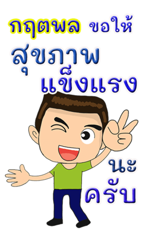 418543442