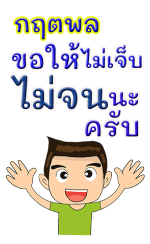 418543447