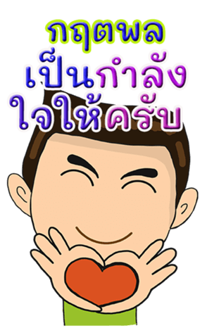 418543472