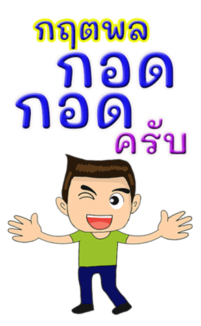 418543474
