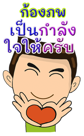 418545136