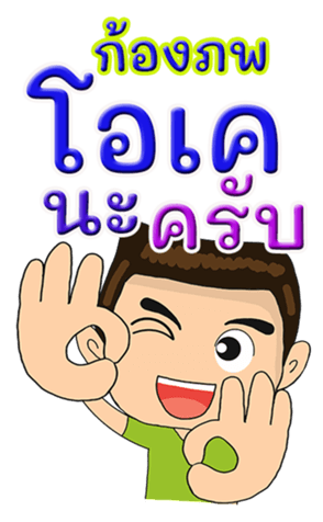 418545137