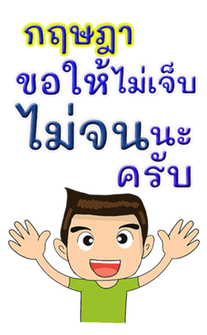 418545191