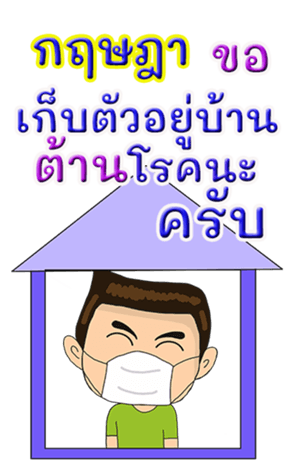 418545196