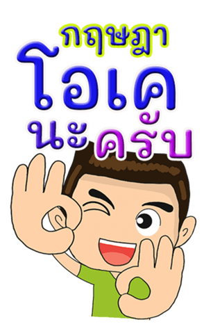 418545217