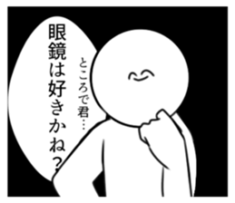 418546175