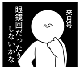 418546176