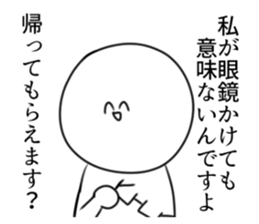 418546178