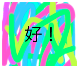 418554471