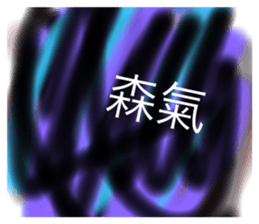 418554472