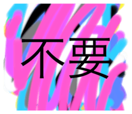 418554474