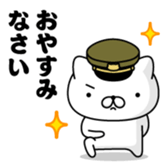 418560079
