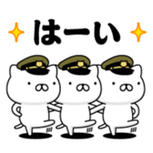 418560083