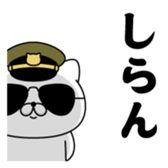 418560096