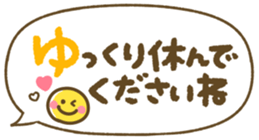 418571194