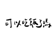 418620074