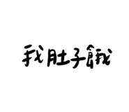 418620075