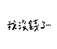 418620076