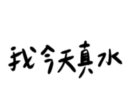 418620080