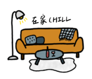 418620082