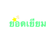 418697805