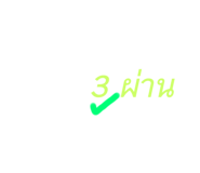 418697807