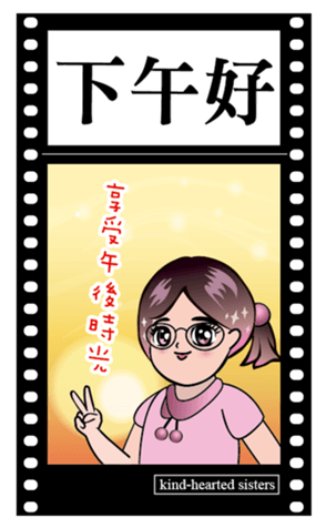 418720765