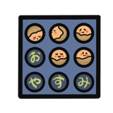 418735163