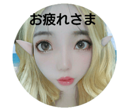 418742095