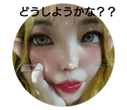 418742096