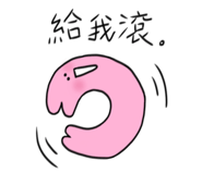 418767873
