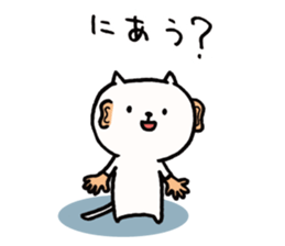 4187695