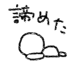 4187779