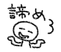 4187780