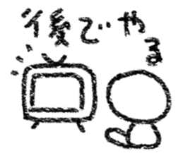 4187782