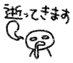 4187786