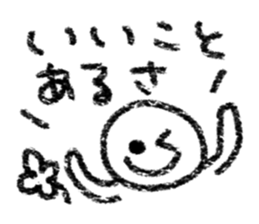 4187789