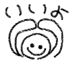 4187790