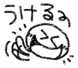 4187794