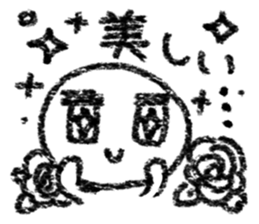 4187797