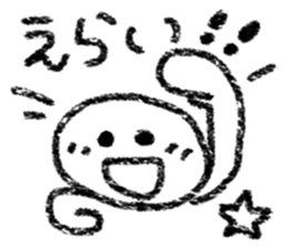 4187805