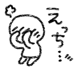 4187806