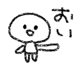 4187808