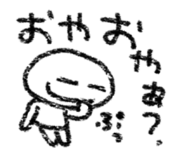 4187809