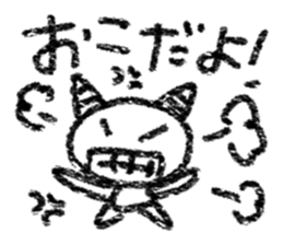 4187810