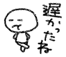 4187812