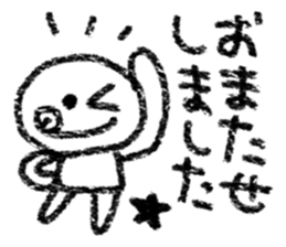 4187813