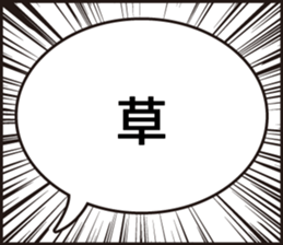 418783841