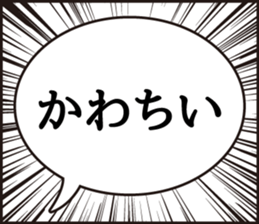 418783850
