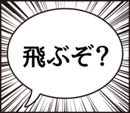 418783853